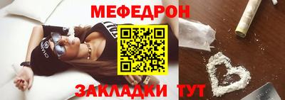 круглые Среднеуральск