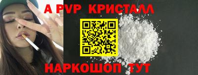 круглые Среднеуральск