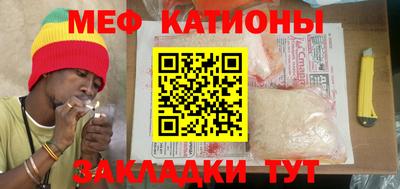 круглые Среднеуральск