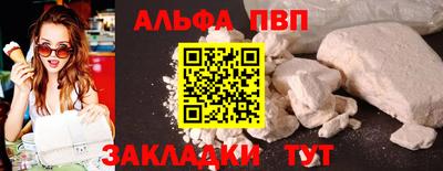 круглые Среднеуральск
