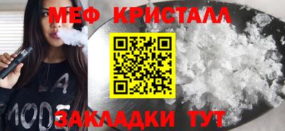 круглые Среднеуральск