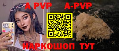 круглые Среднеуральск