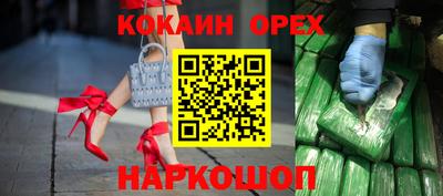 круглые Среднеуральск