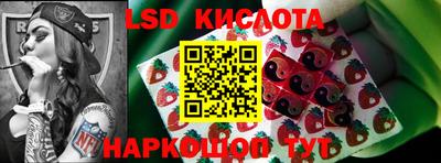 первитин Старая Купавна