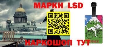 круглые Среднеуральск