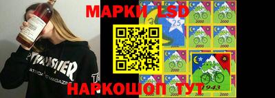 первитин Старая Купавна