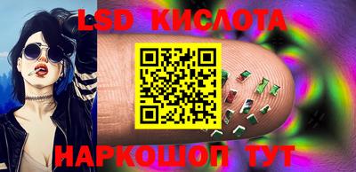 первитин Старая Купавна