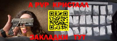 круглые Среднеуральск