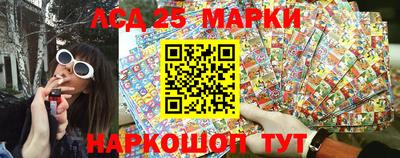 первитин Старая Купавна