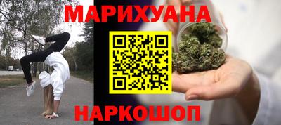 первитин Старая Купавна