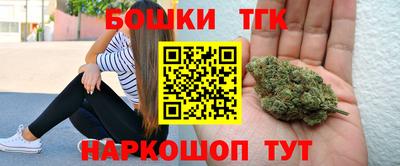 первитин Старая Купавна