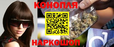 кокс Ставрополь