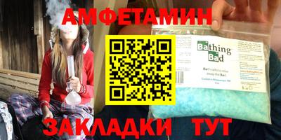круглые Среднеуральск