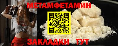 круглые Среднеуральск