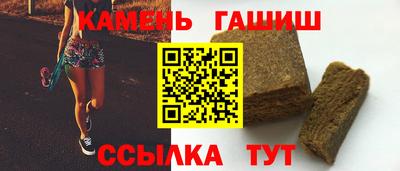 первитин Старая Купавна