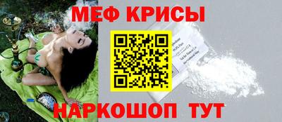 кокс Ставрополь