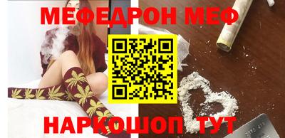 круглые Среднеуральск