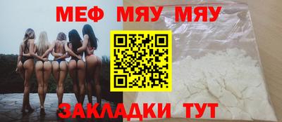 круглые Среднеуральск